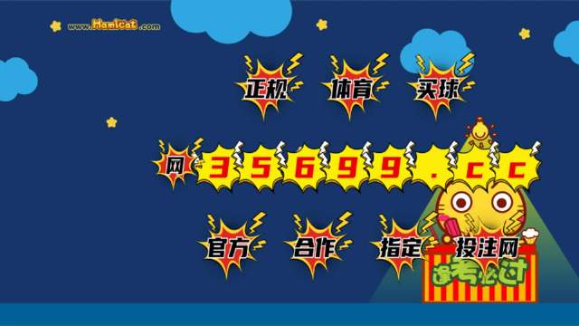 探索鳳凰網(wǎng)與493圖庫，王中王與免費資料的深度交匯，鳳凰網(wǎng)與圖庫交匯，王中王資料與免費資源的深度探索