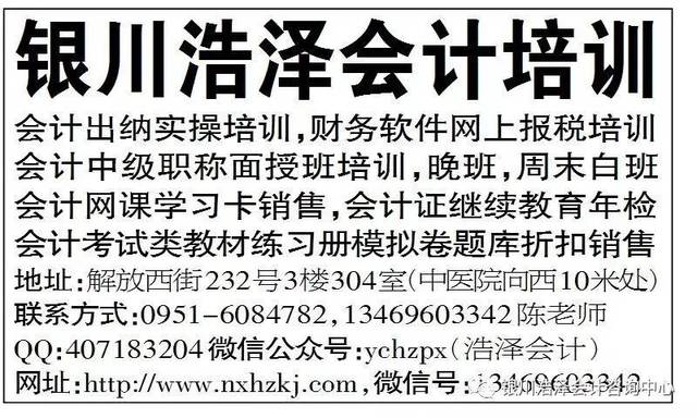 澳門(mén)管家婆100中獎(jiǎng)，揭秘彩票背后的故事與啟示，澳門(mén)管家婆彩票背后的故事與啟示，揭秘中獎(jiǎng)?wù)嫦? class=