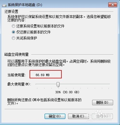 新門(mén)內(nèi)部資料免費(fèi)提供（更新時(shí)間），新門(mén)內(nèi)部資料最新免費(fèi)下載