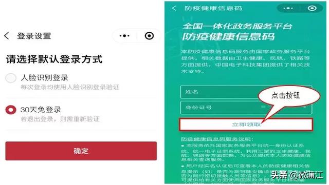 澳門一碼一肖一特一中管家，揭秘神秘面紗下的真相，澳門神秘管家揭秘，一碼一肖一特一中背后的真相