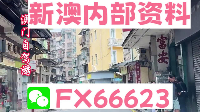 探索未來，關(guān)于2025新澳精準(zhǔn)資料的免費(fèi)獲取之道，探索未來，免費(fèi)獲取2025新澳精準(zhǔn)資料之道