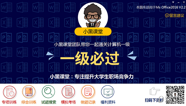 探索未來幸運之門，2025今晚新澳門開獎結(jié)果揭曉，探索未來之門，2023年新澳門開獎結(jié)果揭曉