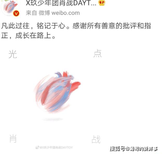 揭秘彩票背后的秘密，免費四肖與數(shù)字組合的魅力，彩票背后的秘密揭秘，四肖與數(shù)字組合的神秘魅力探索