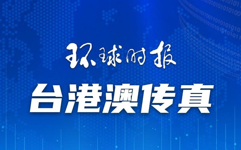 澳門一碼一肖一特一中管家，揭秘神秘面紗下的真相，澳門神秘管家揭秘，一碼一肖一特一中背后的真相