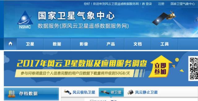 邁向信息公正化，2025正版資料的免費(fèi)公開，邁向信息公正化，2025正版資料免費(fèi)公開共享時(shí)代