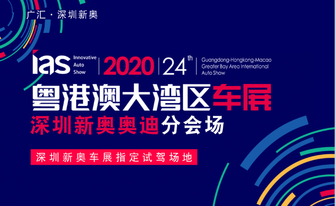 新奧精準免費提供港澳彩，探索彩票行業(yè)的精準預測與公益之路，港澳彩精準預測與公益之路，新奧免費提供精準預測探索彩票行業(yè)新境界