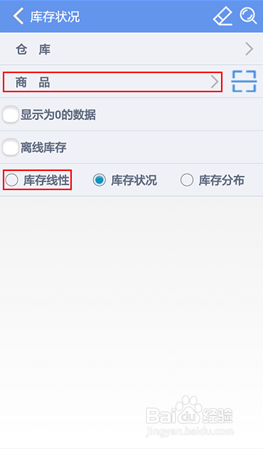 揭秘7777788888管家婆，深度解讀百度釋義背后的故事，揭秘神秘的管家婆，深度解讀百度釋義背后的故事