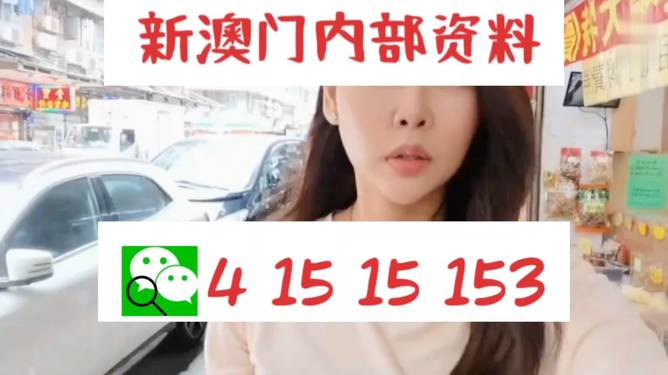 天天開好彩免費資料大全——探索幸運之門，天天開好彩免費資料大全，開啟幸運之門