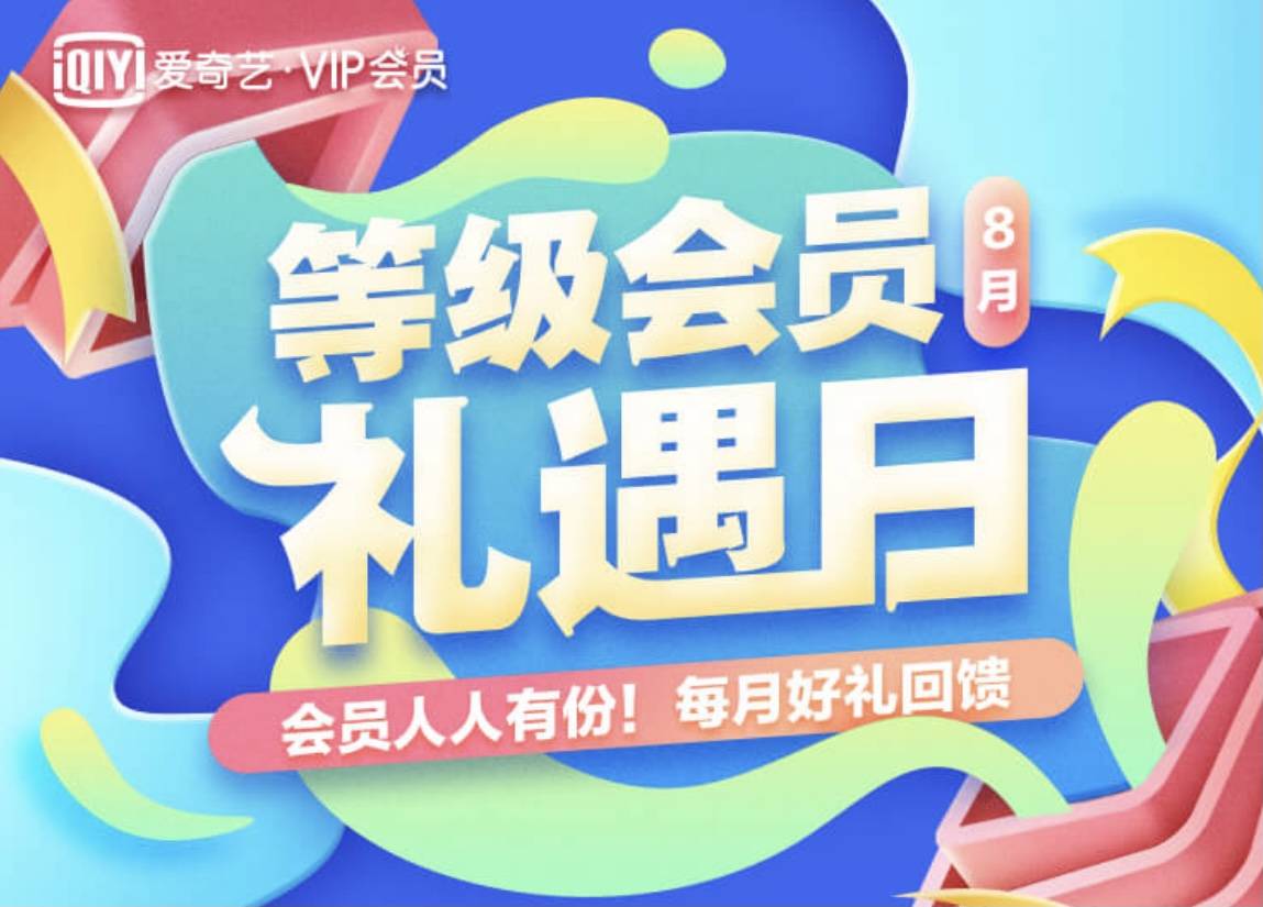 新澳門天天免費謎語活動，文化與娛樂的完美結合，新澳門天天免費謎語活動，文化與娛樂的交融盛宴