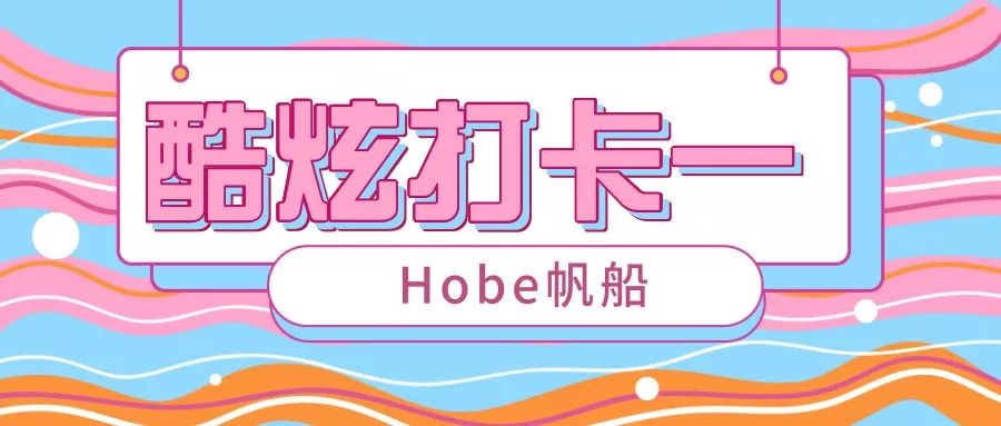 新澳門天天免費(fèi)謎語下一期，探索與期待，澳門免費(fèi)謎語探索之旅，下一期的期待與揭秘