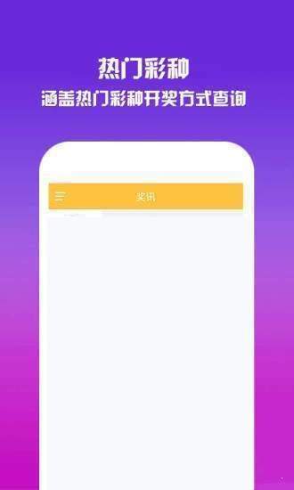 探索升級之路，跑狗管家婆的全新升級版77777與888888的啟示，跑狗管家婆全新升級版啟示，探索升級之路的啟示