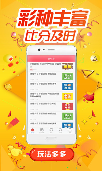 第49頁