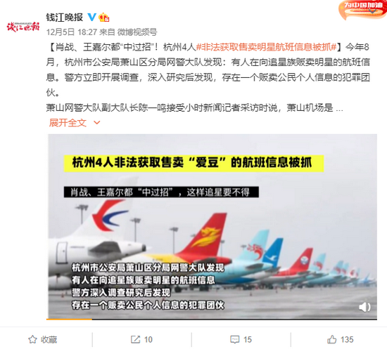 揭秘精準(zhǔn)四肖，探索數(shù)字世界中的神秘組合77777與88888，揭秘精準(zhǔn)四肖，神秘?cái)?shù)字組合77777與88888的探索