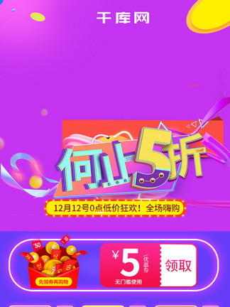新奧彩免費(fèi)提供，探索彩票行業(yè)的創(chuàng)新之路，新奧彩創(chuàng)新之路，免費(fèi)提供，探索彩票業(yè)新境界