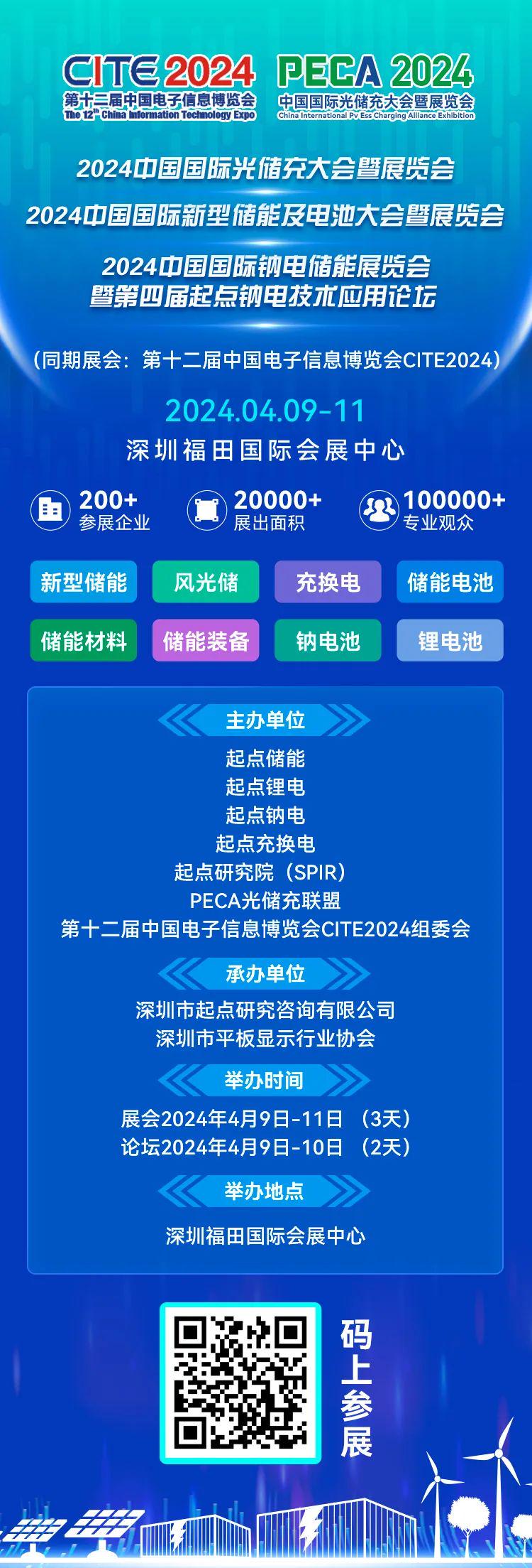 邁向新紀(jì)元，2025新奧掛正版掛牌展望，邁向新紀(jì)元，2025新奧正版掛牌展望