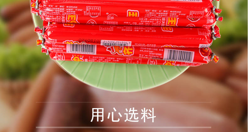 揭秘493333王中王開獎(jiǎng)特色，獨(dú)特的魅力與精彩體驗(yàn)，揭秘493333王中王開獎(jiǎng)特色，獨(dú)特魅力與精彩體驗(yàn)全解析
