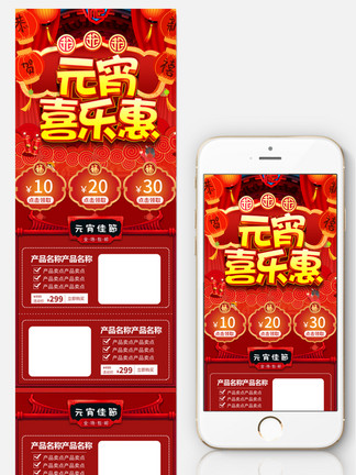 新奧彩正版免費提供
