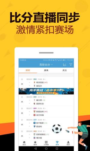 免費(fèi)管家婆網(wǎng)，探索7777788888數(shù)字背后的商業(yè)奧秘，免費(fèi)管家婆網(wǎng)揭秘?cái)?shù)字背后的商業(yè)奧秘，探索數(shù)字77777與數(shù)字8的商業(yè)價值探索