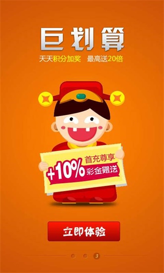 王中王493333中特網(wǎng)，探索與解析，王中王493333中特網(wǎng)，深度探索與解析