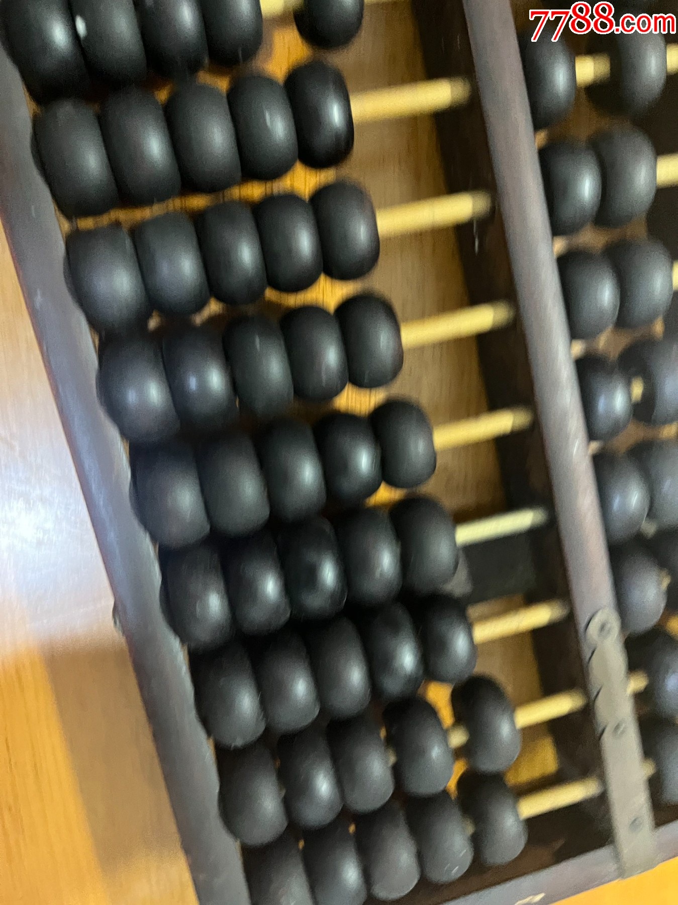 香港鐵算算盤(pán)4987