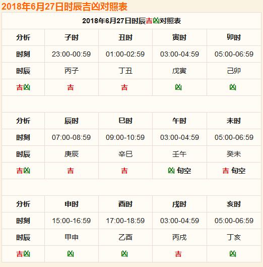 揭秘未來，2025年天天免費(fèi)精準(zhǔn)大全謎語的世界，揭秘未來，2025年免費(fèi)精準(zhǔn)謎語世界展望