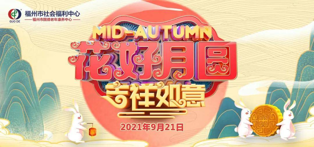 新澳門天天開好彩大全——探索彩票的魅力與希望，澳門彩票魅力揭秘，每日開獎的期待與希望