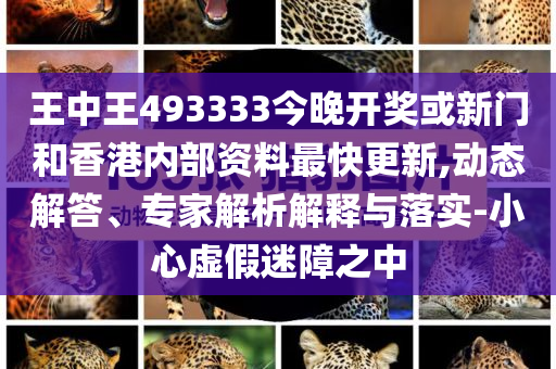 第35頁(yè)