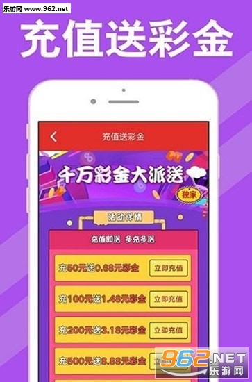 揭秘王中王開獎最新玄機(jī)，探尋數(shù)字世界中的幸運密碼 77777與88888的奧秘，揭秘王中王開獎玄機(jī)，探尋幸運密碼與數(shù)字世界的秘密（77777與88888的奧秘）