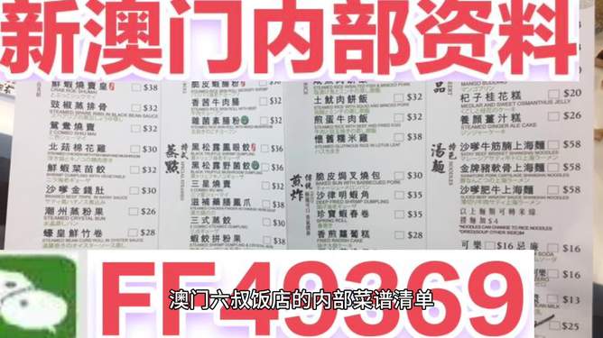澳門天天有好彩，展望未來的繁榮與活力，澳門未來繁榮與活力展望，天天好彩繼續(xù)閃耀