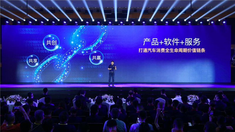 探索未來之路，解析新奧集團(tuán)2025年今晚資料，新奧集團(tuán)2025年發(fā)展規(guī)劃揭秘，探索未來之路，展望企業(yè)前景