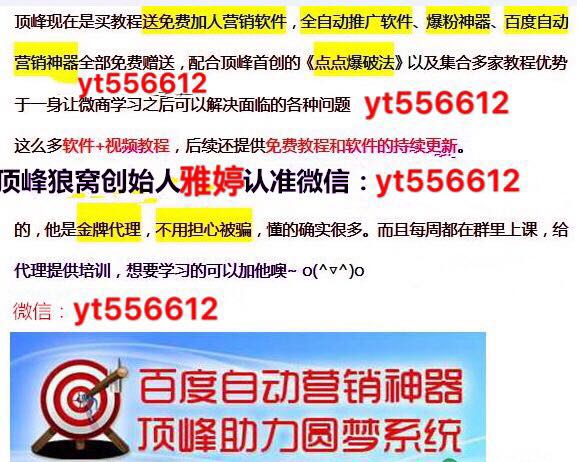揭秘未來世界，天天免費精準(zhǔn)大全謎語盛宴（2025年），揭秘未來世界，每日免費參與精準(zhǔn)謎語盛宴（2025展望）