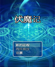 新奧最快最準(zhǔn)免費(fèi)資料，探索與解析，新奧最快最準(zhǔn)免費(fèi)資料，全面探索與深度解析