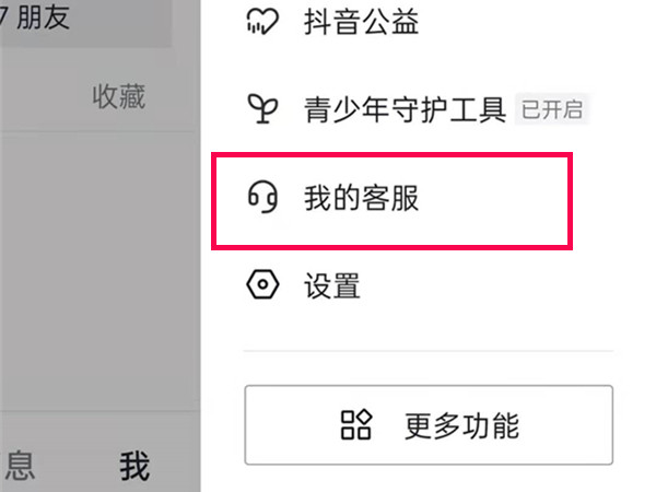 揭秘?cái)?shù)字背后的神秘力量，關(guān)于王中王王中王與493333的傳奇故事，揭秘?cái)?shù)字神秘力量，王中王與493333的傳奇故事探索