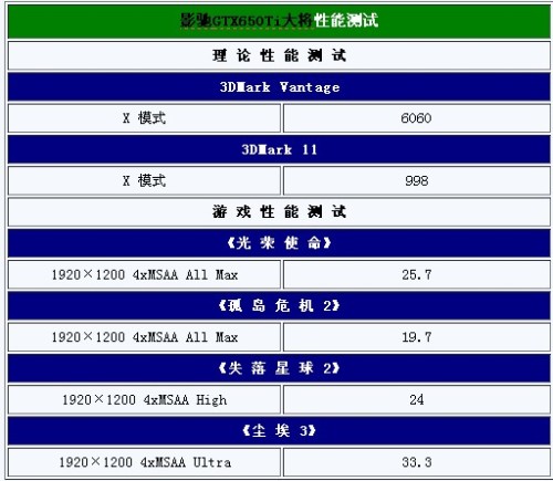 鐵算算盤4887四肖期期中特免費(fèi)送——揭秘彩票背后的秘密，揭秘彩票背后的秘密，鐵算算盤四肖期期中特免費(fèi)送策略解析
