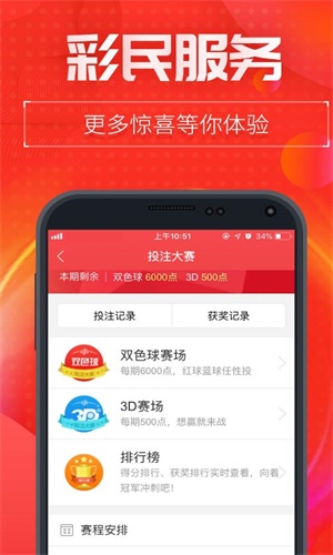 新澳門王中王五肖中特，探索與解析，澳門王中王五肖中特深度解析與探索