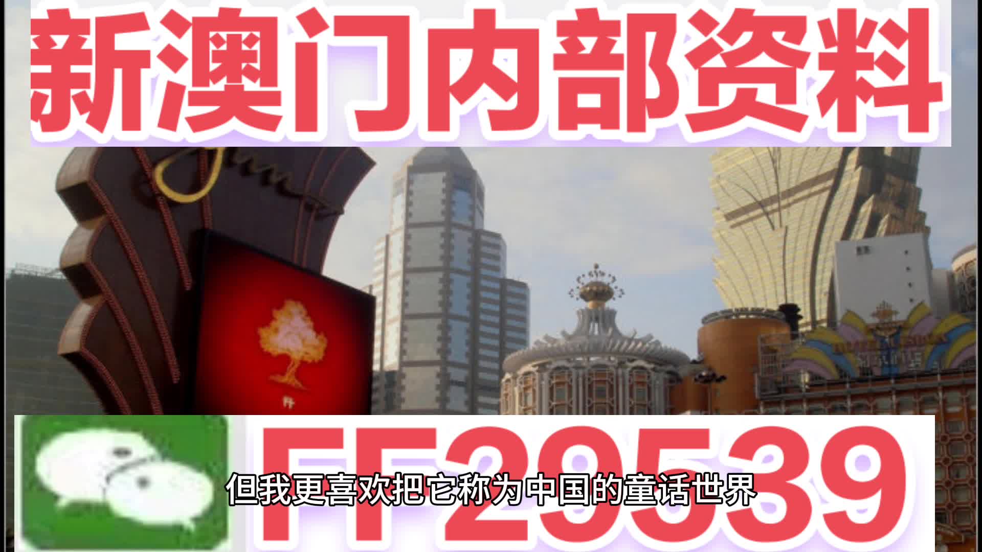 第26頁(yè)