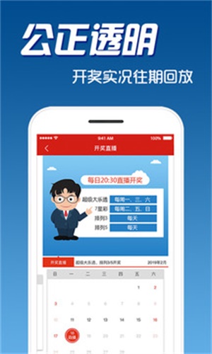 探索7777788888管家婆免費(fèi)服務(wù)，全面解讀與深度體驗(yàn)，深度解讀與體驗(yàn)，7777788888管家婆免費(fèi)服務(wù)探索