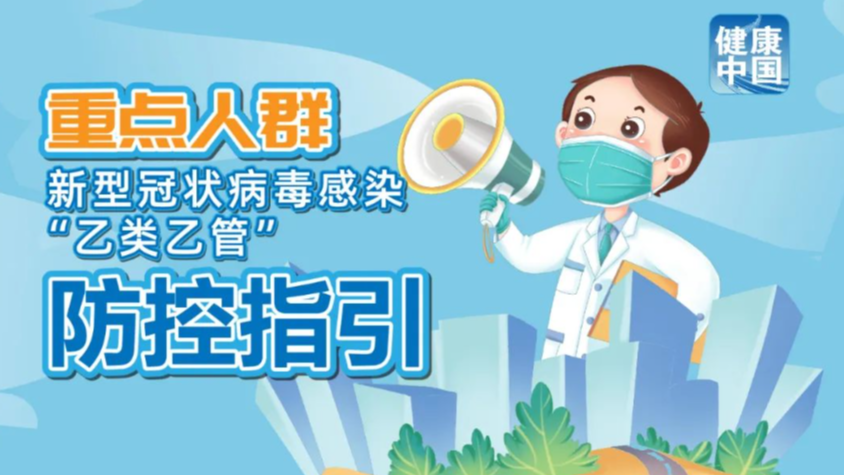 第22頁(yè)
