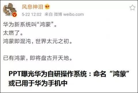 新門(mén)內(nèi)部資料的權(quán)威性分析，新門(mén)內(nèi)部資料的權(quán)威性探究