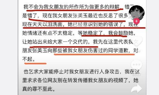 探索數(shù)字世界中的神秘元素，管家婆鳳凰網(wǎng)與云間玉箭的交匯點，數(shù)字世界的神秘元素探索，鳳凰網(wǎng)與云間玉箭交匯的管家婆故事