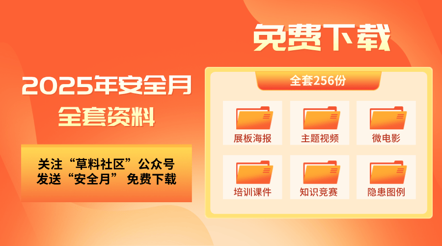 2025全年資料免費(fèi)大全，探索與暢想，2025全年資料免費(fèi)大全，探索未知，暢想未來