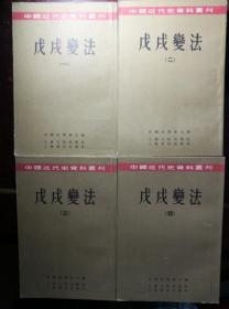 新門內(nèi)部資料的權(quán)威性探究，新門內(nèi)部資料的權(quán)威性深度探究