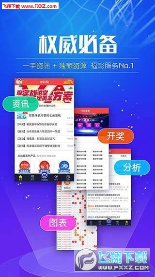 第12頁(yè)