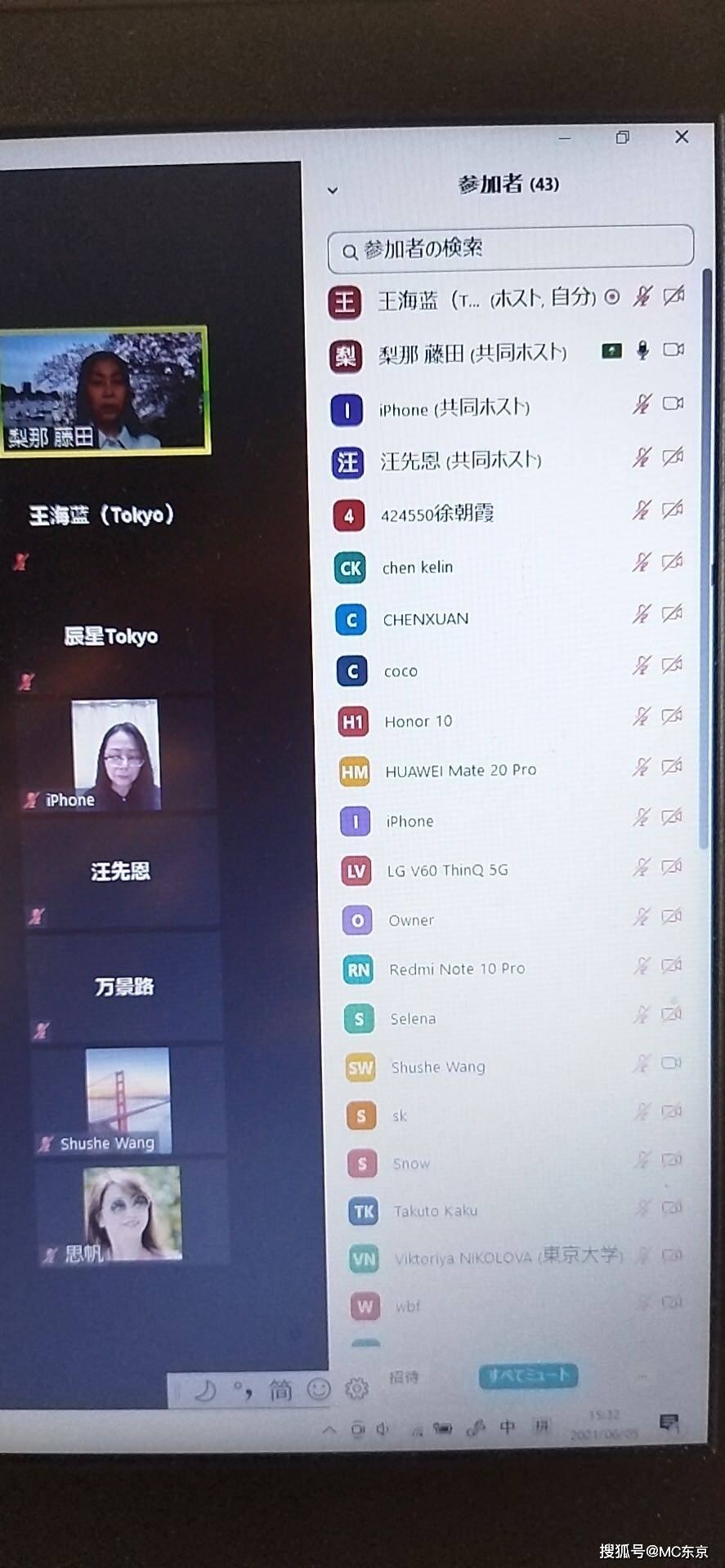 管家與幸運之星，100管家婆中獎故事2025，管家與幸運之星，2025年管家婆的中獎傳奇故事