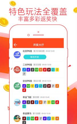 免費(fèi)管家婆網(wǎng)，一站式管理與服務(wù)的新體驗(yàn)，免費(fèi)管家婆網(wǎng)，一站式管理與服務(wù)的新時代體驗(yàn)