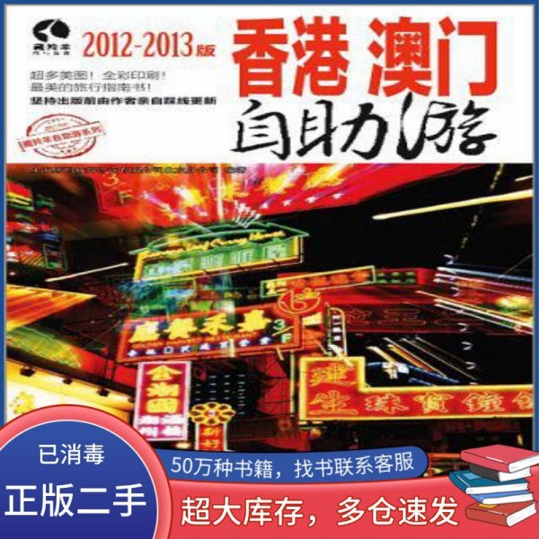 第7頁(yè)