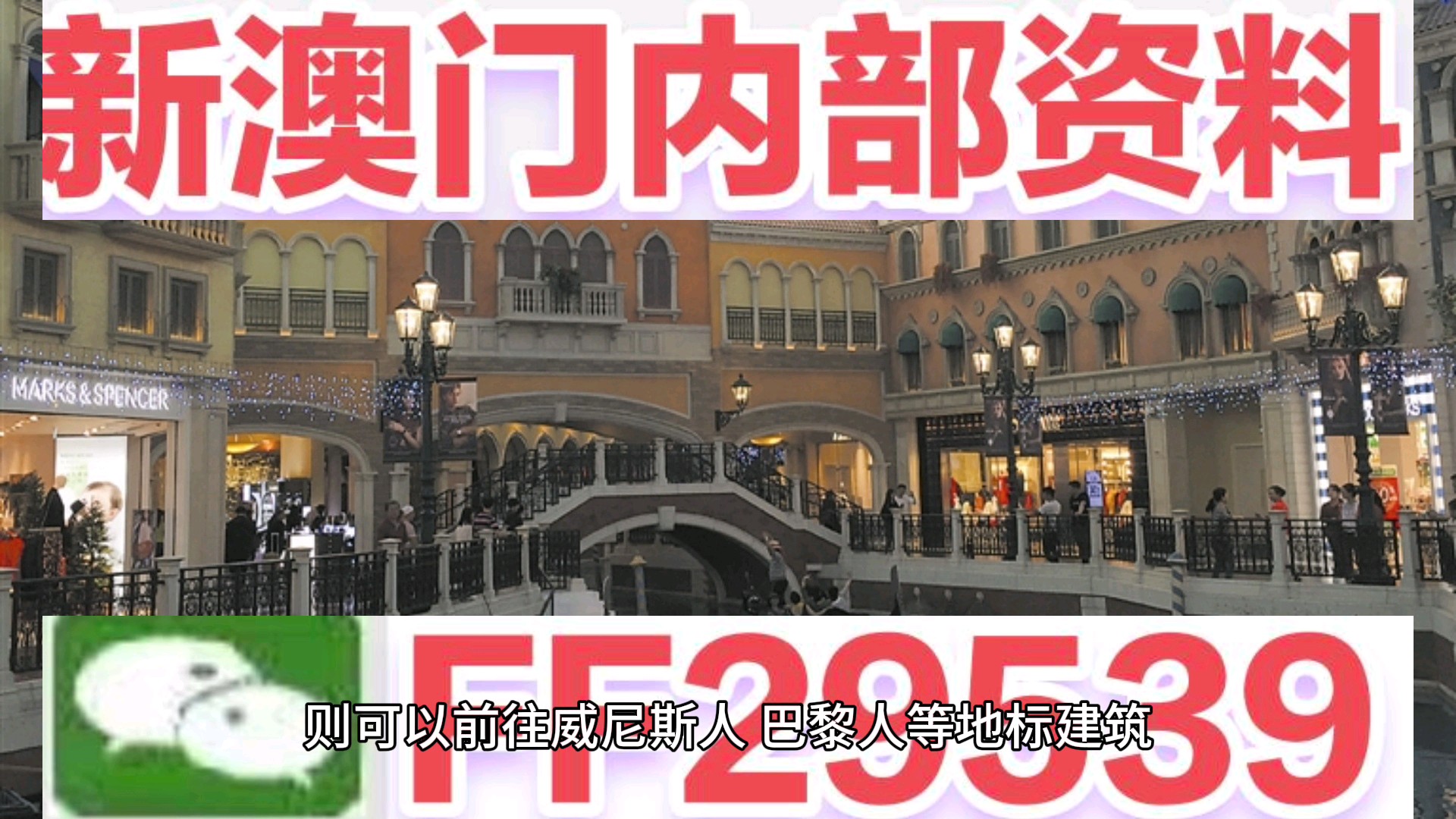 澳門彩票的未來展望，2025天天開好彩的精準(zhǔn)預(yù)測，澳門彩票未來展望，2025年天天開好彩的精準(zhǔn)預(yù)測分析