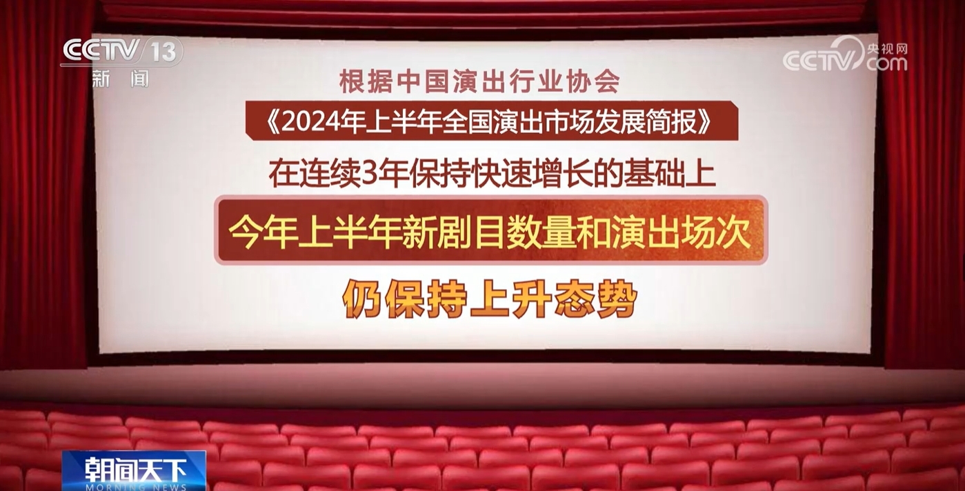 新澳門(mén)管家婆一特一中，探索現(xiàn)代博彩管理的典范，現(xiàn)代博彩管理典范，澳門(mén)管家婆一特一中探索之路