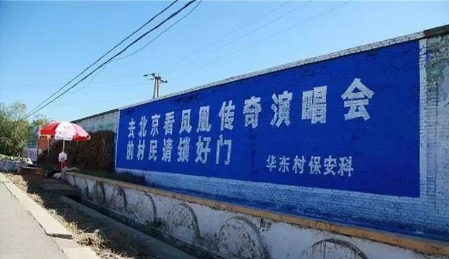 鳳凰古韻下的管家婆故事——7777788888的鄉(xiāng)情與傳承，鳳凰古韻下的管家婆故事——鄉(xiāng)情傳承與鄉(xiāng)韻記憶