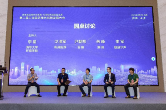 新奧彩免費(fèi)提供，探索與體驗(yàn)，新奧彩探索與體驗(yàn)之旅免費(fèi)開(kāi)啟